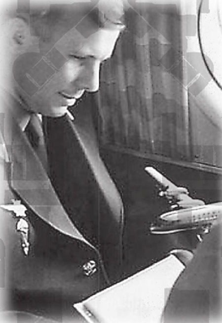 Иллюстрация к книге — Юрий Гагарин [Autogen_eBook_id77.jpg]