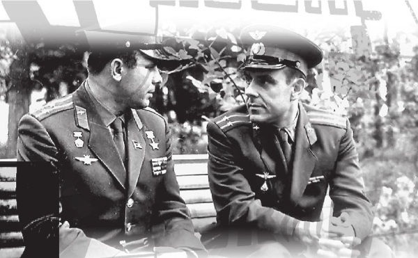 Иллюстрация к книге — Юрий Гагарин [Autogen_eBook_id78.jpg]