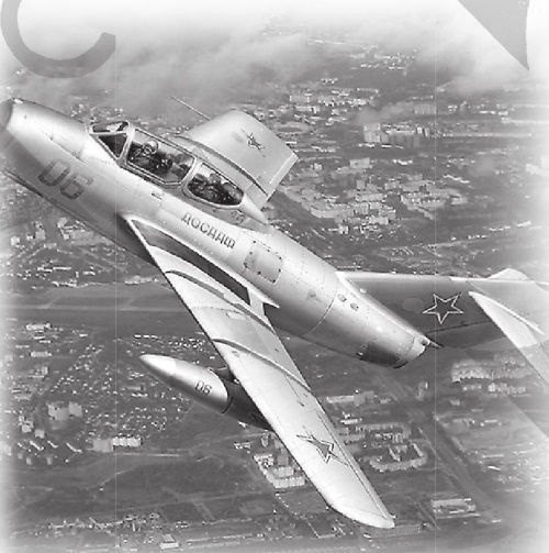 Иллюстрация к книге — Юрий Гагарин [Autogen_eBook_id84.jpg]