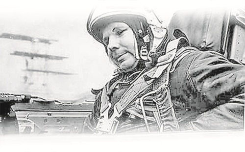 Иллюстрация к книге — Юрий Гагарин [Autogen_eBook_id85.jpg]