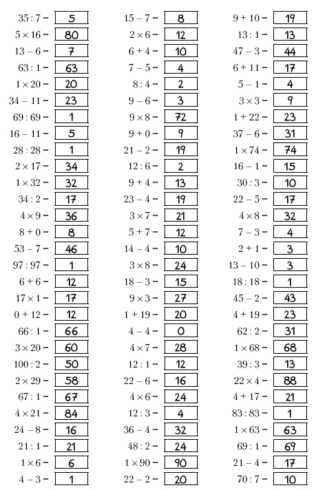 Иллюстрация к книге — Супертренинг IQ и памяти, чтобы жить 100 лет. Книга-тренажер для вашего мозга [Autogen_eBook_id177.jpg]