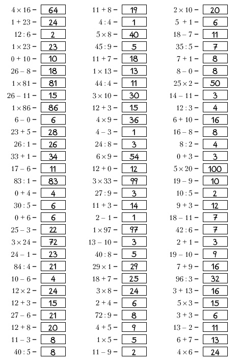 Иллюстрация к книге — Супертренинг IQ и памяти, чтобы жить 100 лет. Книга-тренажер для вашего мозга [Autogen_eBook_id178.jpg]