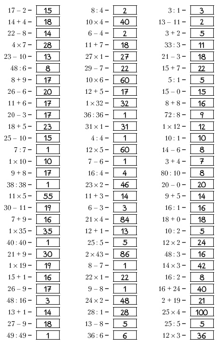 Иллюстрация к книге — Супертренинг IQ и памяти, чтобы жить 100 лет. Книга-тренажер для вашего мозга [Autogen_eBook_id182.jpg]