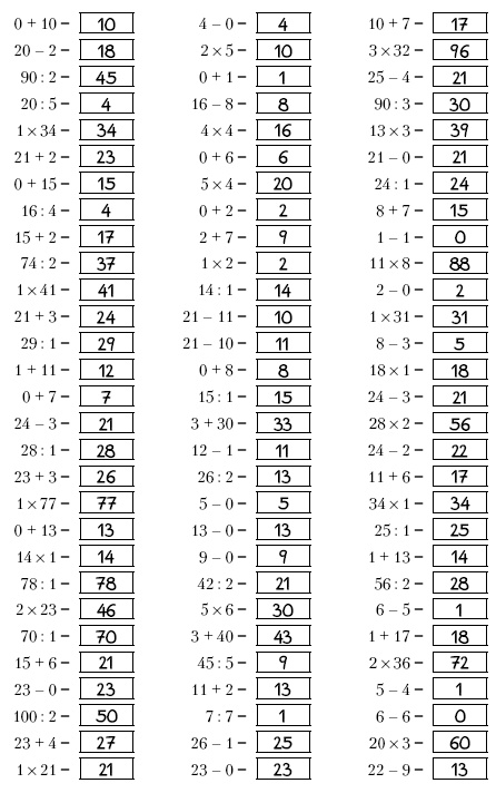 Иллюстрация к книге — Супертренинг IQ и памяти, чтобы жить 100 лет. Книга-тренажер для вашего мозга [Autogen_eBook_id183.jpg]