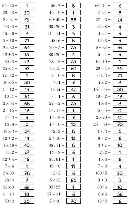 Иллюстрация к книге — Супертренинг IQ и памяти, чтобы жить 100 лет. Книга-тренажер для вашего мозга [Autogen_eBook_id184.jpg]