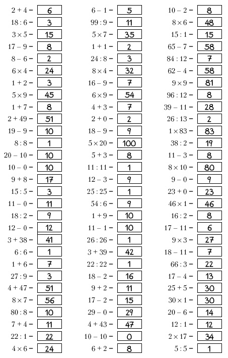 Иллюстрация к книге — Супертренинг IQ и памяти, чтобы жить 100 лет. Книга-тренажер для вашего мозга [Autogen_eBook_id188.jpg]