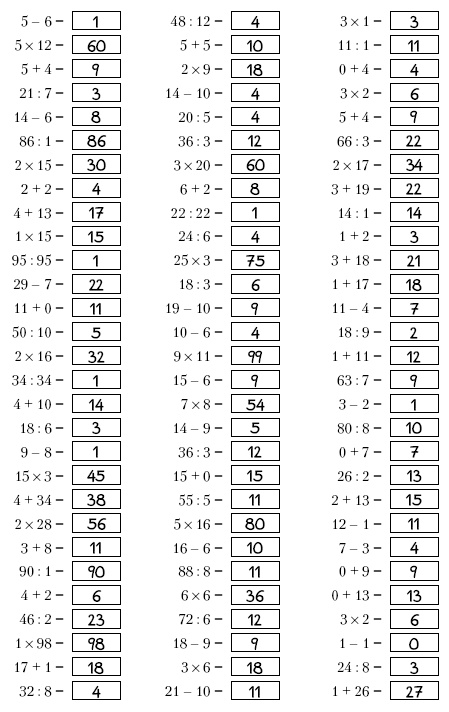 Иллюстрация к книге — Супертренинг IQ и памяти, чтобы жить 100 лет. Книга-тренажер для вашего мозга [Autogen_eBook_id190.jpg]