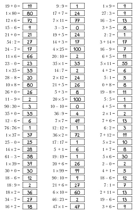 Иллюстрация к книге — Супертренинг IQ и памяти, чтобы жить 100 лет. Книга-тренажер для вашего мозга [Autogen_eBook_id195.jpg]