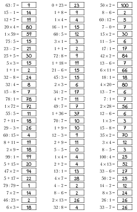 Иллюстрация к книге — Супертренинг IQ и памяти, чтобы жить 100 лет. Книга-тренажер для вашего мозга [Autogen_eBook_id209.jpg]