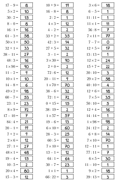 Иллюстрация к книге — Супертренинг IQ и памяти, чтобы жить 100 лет. Книга-тренажер для вашего мозга [Autogen_eBook_id211.jpg]