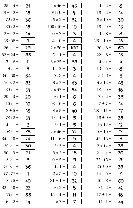 Иллюстрация к книге — Супертренинг IQ и памяти, чтобы жить 100 лет. Книга-тренажер для вашего мозга [Autogen_eBook_id212.jpg]