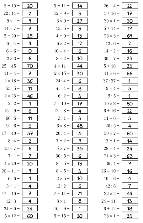 Иллюстрация к книге — Супертренинг IQ и памяти, чтобы жить 100 лет. Книга-тренажер для вашего мозга [Autogen_eBook_id219.jpg]