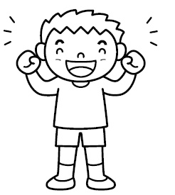 Иллюстрация к книге — Хиромантия и нумерология. Секретные знания. Практическое руководство [i_044.jpg]