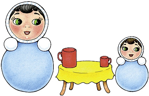 Иллюстрация к книге — Я играю в куклы [_047.jpg]