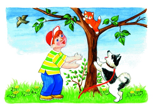 Иллюстрация к книге — Я играю в куклы [boy3.jpg]