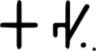 Иллюстрация к книге — Герольды &quot;Наследия предков&quot; [i_035.jpg]