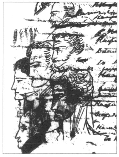 Иллюстрация к книге — Тайна брига &quot;Меркурий&quot; [i_006.jpg]