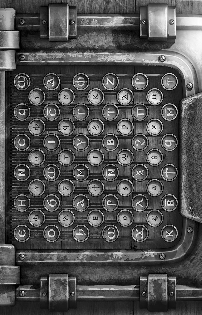 Иллюстрация к книге — Endgame. Ключ Неба [i_026.jpg]