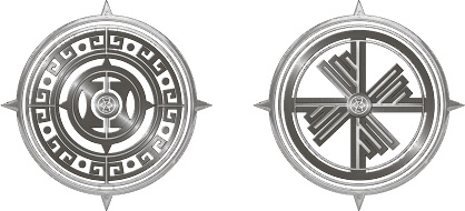 Иллюстрация к книге — Endgame. Ключ Неба [i_049.jpg]