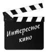 Иллюстрация к книге — Секреты успешных семей. Взгляд семейного психолога [i_001.jpg]