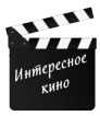 Иллюстрация к книге — Секреты успешных семей. Взгляд семейного психолога [i_010.jpg]