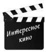 Иллюстрация к книге — Секреты успешных семей. Взгляд семейного психолога [i_020.jpg]