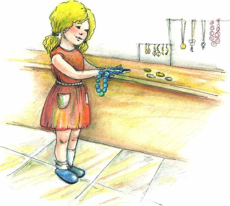 Иллюстрация к книге — Притчи. Книга 2. Основы мудрости [i_062.jpg]