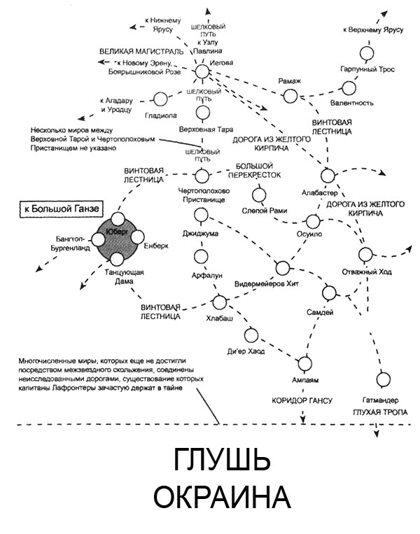 Иллюстрация к книге — Река Джима [i_001.jpg]