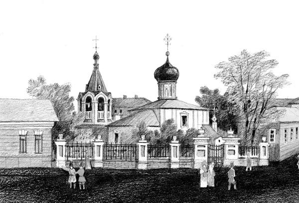 Иллюстрация к книге — Москва дворянских гнезд. Красота и слава великого города, пережившего лихолетья [_02.jpg]
