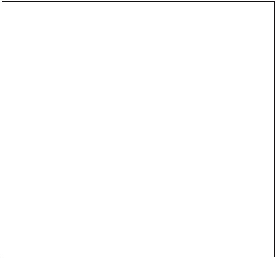 Иллюстрация к книге — Время на отдых. Для тех, кто много работает [_157.jpg]