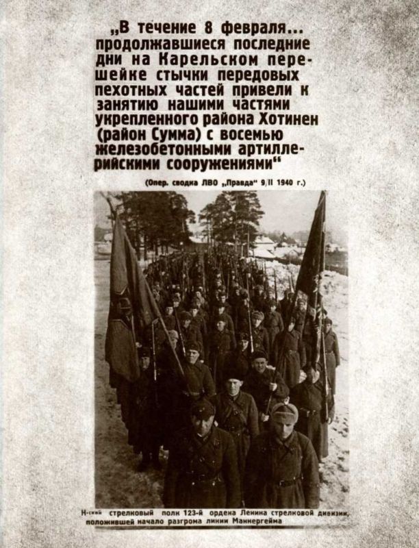 Иллюстрация к книге — Танки в Зимней войне [i_198.jpg]