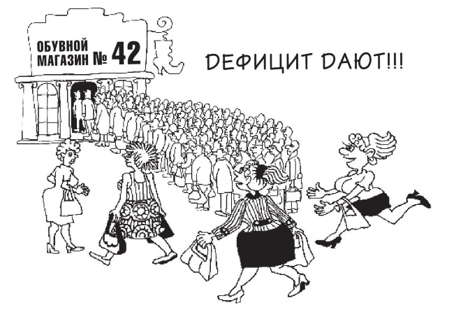 Иллюстрация к книге — Охота за головами. Технологии эффективного набора кадров. Конкурс, дефицит, вербовка, кадровый ассессмент [i_011.jpg]