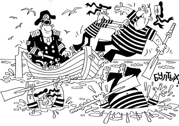 Иллюстрация к книге — Построение бизнеса услуг: с «нуля» до доминирования на рынке [Autogen_eBook_id15.jpg]