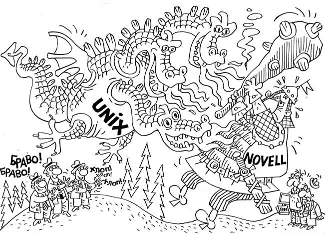 Иллюстрация к книге — Построение бизнеса услуг: с «нуля» до доминирования на рынке [Autogen_eBook_id43.jpg]