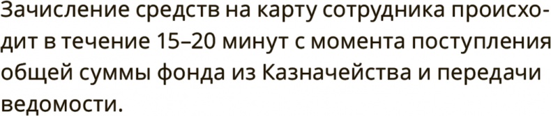 Иллюстрация к книге — Бизнес-копирайтинг. Как писать серьезные тексты для серьезных людей [i_003.jpg]