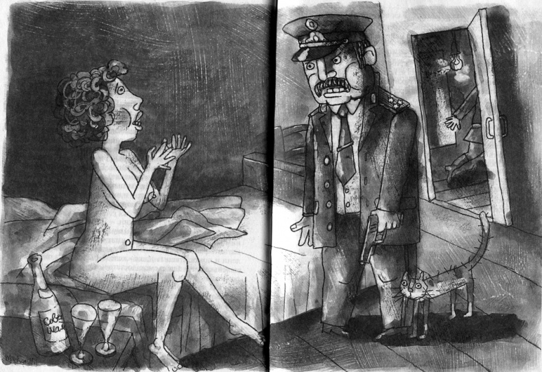 Иллюстрация к книге — Запуск разрешаю! [i_043.jpg]