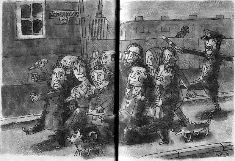 Иллюстрация к книге — Запуск разрешаю! [i_049.jpg]