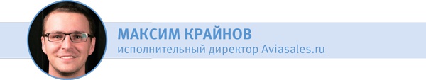 Иллюстрация к книге — Стартап-гайд. Как начать… и не закрыть свой интернет-бизнес [i_027.jpg]
