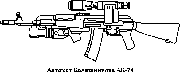 Иллюстрация к книге — Энциклопедия спецназа стран мира [image138.jpg]
