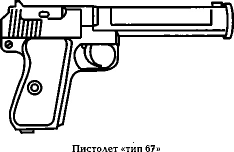Иллюстрация к книге — Энциклопедия спецназа стран мира [image180.jpg]