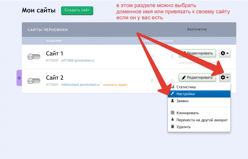 Иллюстрация к книге — Универсальная схема построения успешного инфобизнеса [image25_552ba2480b55b48447c71812_jpg.jpg]