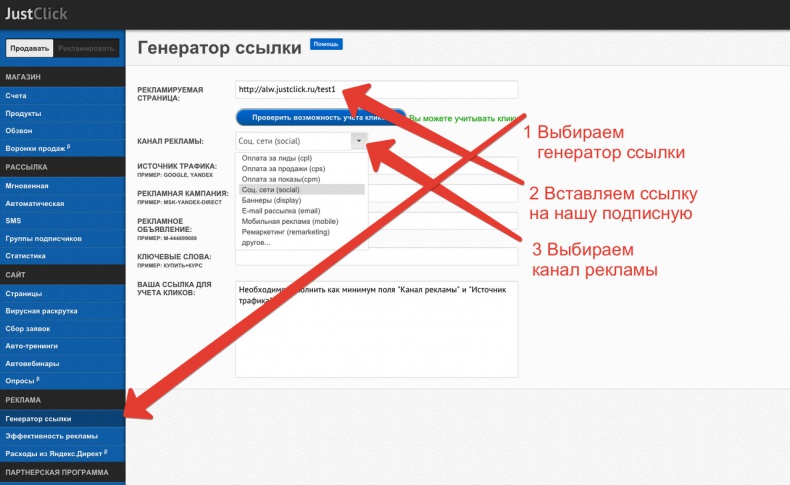 Иллюстрация к книге — Универсальная схема построения успешного инфобизнеса [image45_552ba2650b55b48447c7184e_jpg.jpg]