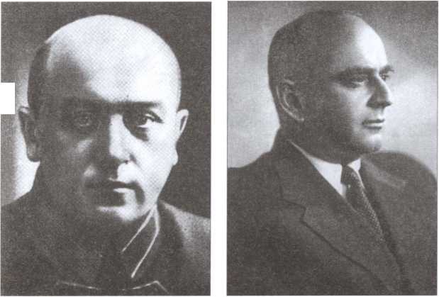 Начальники советской внешней разведки