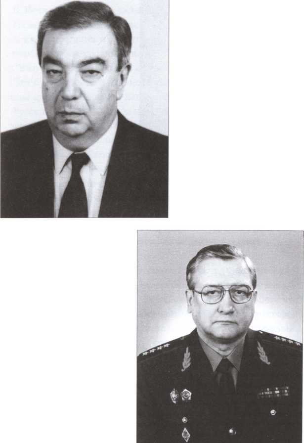 Начальники советской внешней разведки