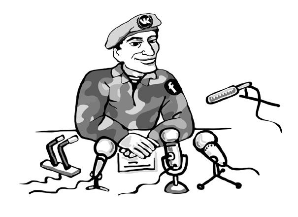 Иллюстрация к книге — Партизанский маркетинг в социальных сетях. Инструкция по эксплуатации SMM-менеджера [i_020.jpg]