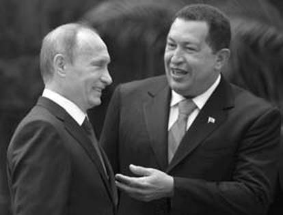 Иллюстрация к книге — Команданте Чавес. Его боялась Америка [i_003.jpg]