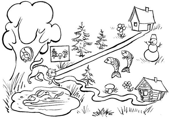 Иллюстрация к книге — Детский клуб: с чего начать, как преуспеть [Autogen_eBook_id20.jpg]