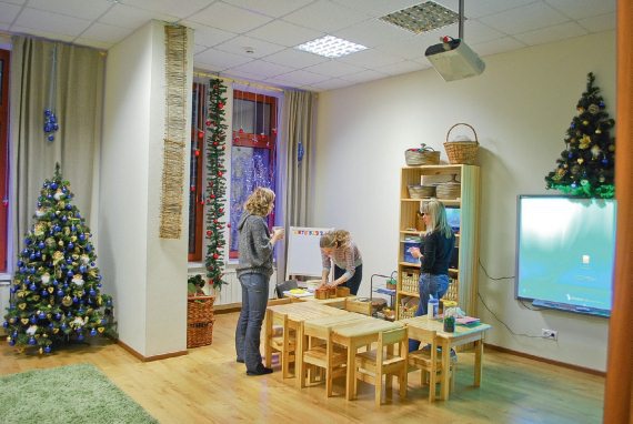 Иллюстрация к книге — Детский клуб: с чего начать, как преуспеть [Autogen_eBook_id38.jpg]