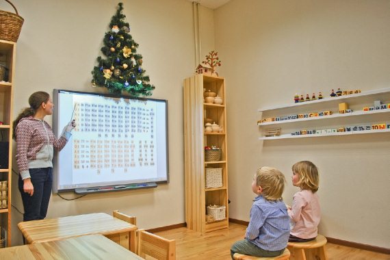 Иллюстрация к книге — Детский клуб: с чего начать, как преуспеть [Autogen_eBook_id42.jpg]