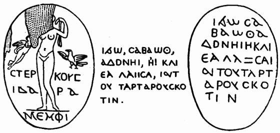 Иллюстрация к книге — Славянское завоевание мира [i_067.jpg]